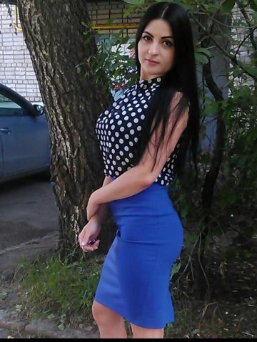 Майя