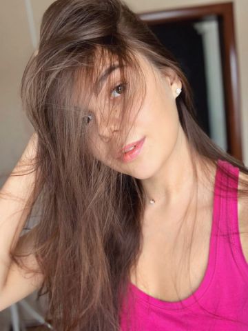 Амина